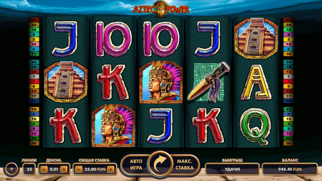 Aztec Power 5